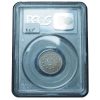 1881 Shield Nickel Proof PR65 PCGS