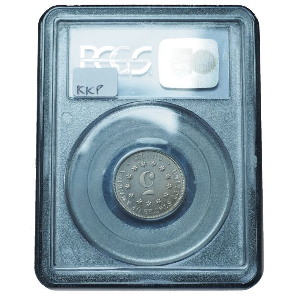 1881 Shield Nickel Proof PR65 PCGS