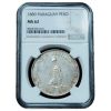1889 Paraguay Peso MS62 NGC