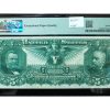 1896 $5 Educational Silver Certificate PMG 30 EPQ Very Fine