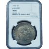 1900 Lafayette Commemorative Silver Dollar MS62