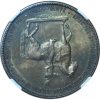 1900 Lafayette Commemorative Silver Dollar MS62