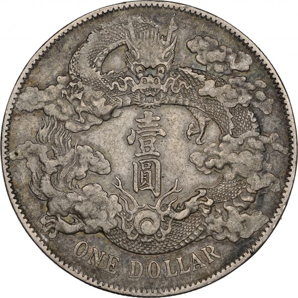 1911 China $1 L&M-37 XF40 NGC
