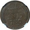 1955 Double Die Lincoln Penny AU55 BN NGC