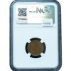 1955 Double Die Lincoln Penny AU55 BN NGC