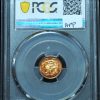 1874 $1 Gold Indian Princess MS64 PCGS Beautifully Toned