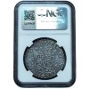 1736-Mo MF 8 Reales Reijgersdaal Ship Wreck UNC NGC