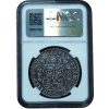 1739-Mo MF 8 Reales Reijgersdaal Ship Wreck UNC NGC