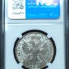 1766 SNR Germany Friedberg Half Taler AU58 NGC