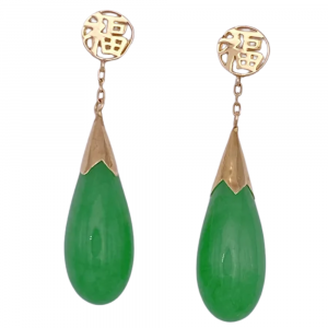 Apple Green Jade Good Fortune Kanji Earrings 14K (2)