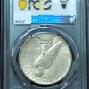 1934-S Peace Dollar AU50 PCGS
