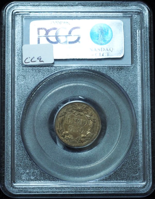 1858 Flying Eagle Cent Small Letters MS62 PCGS