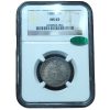 1880 Seated Liberty Quarter MS65 NGC & CAC
