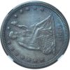 1880 Seated Liberty Quarter MS65 NGC & CAC