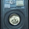 1918 Standing Liberty Quarter MS64 PCGS