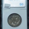1858 Seated Liberty Half Dollar MS64 NGC