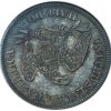 1858 Seated Liberty Half Dollar MS64 NGC