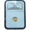 1917 McKinley $1 Gold Commemorative MS63 NGC
