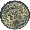 1861 Indian Head Penny MS64 ANACS Old Soapbox