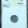 1860 3 Cent Silver MS61 ANACS Old Soapbox