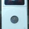 1860 3 Cent Silver MS61 ANACS Old Soapbox