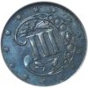 1860 3 Cent Silver MS61 ANACS Old Soapbox
