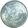 1879-CC Morgan Dollar GSA Choice Uncirculated Ultra Rarity