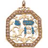 Vintage Chai Hai Persian Turquoise & Seed Pearl Pendant 14K Gold