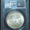 1883-CC Morgan Dollar MS65 PCGS