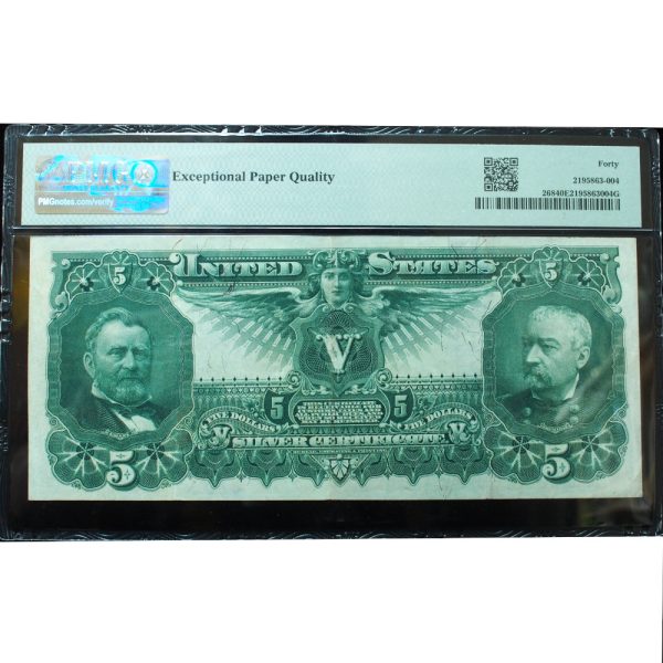 1896 $5 Educational Silver Certificate PMG 40 EPQ Extra Fine