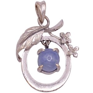 1.50ct Natural Blue Star Sapphire Pendant 14K White Gold