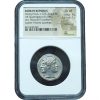 Ancient Roman Republic Anonymous 225-214 BC. AR Quadrigatus