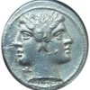 Ancient Roman Republic Anonymous 225-214 BC. AR Quadrigatus