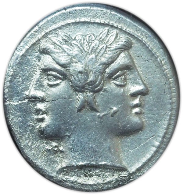 Ancient Roman Republic Anonymous 225-214 BC. AR Quadrigatus