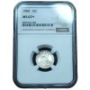 1880 Seated Liberty Dime MS67+ NGC