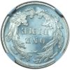 1880 Seated Liberty Dime MS67+ NGC