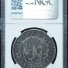 1797 Draped Bust Dollar 9x7 Large Letters BB-73, B-1 VF25 NGC