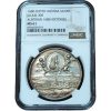 1686 Austria Silver Medal MS61 NGC Victory of The Siege of Vienna