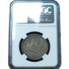 1876 Seated Liberty Half Dollar AU55 NGC