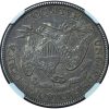 1876 Seated Liberty Half Dollar AU55 NGC