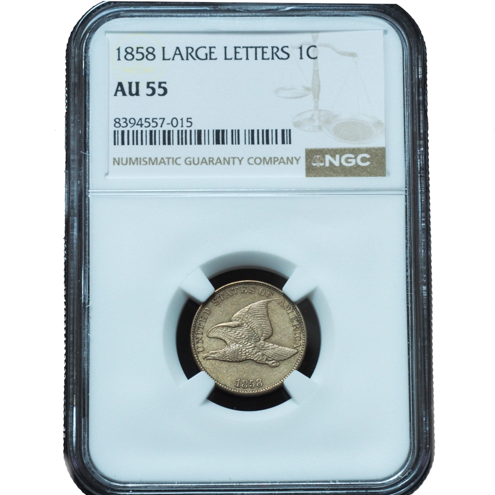 1858 Flying Eagle Cent Large Letters AU55 NGC
