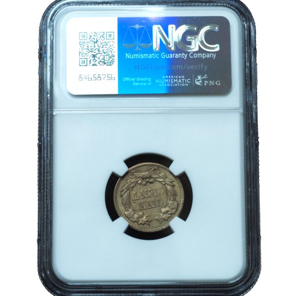1858 Flying Eagle Cent Large Letters AU55 NGC