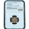 1858 Flying Eagle Cent Large Letters AU NGC - Double Die Obverse
