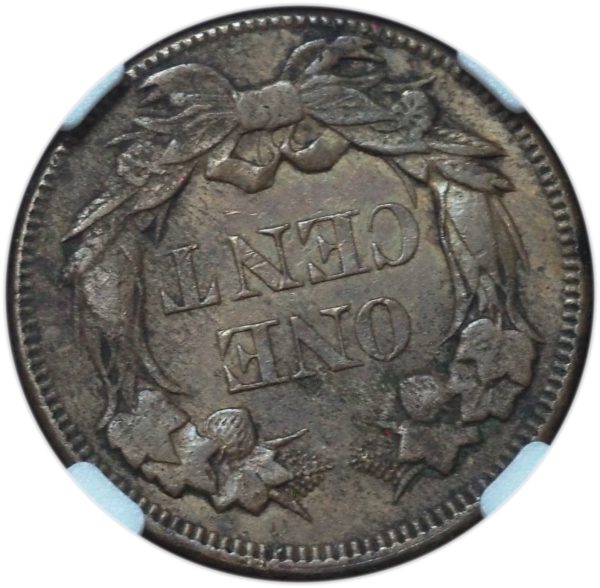 1858 Flying Eagle Cent Large Letters AU NGC - Double Die Obverse