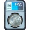 1878 8TF Morgan Dollar MS62 NGC #001