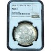 1878 Reverse of 78 Morgan Dollar MS63 NGC