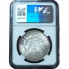 1878-S Morgan Dollar MS63 NGC