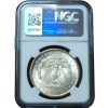 1880-CC Morgan Dollar MS62 NGC
