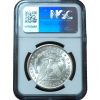 1881-CC Morgan Dollar GSA Hoard MS62 NGC