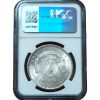 1883-CC Morgan Dollar MS63 NGC